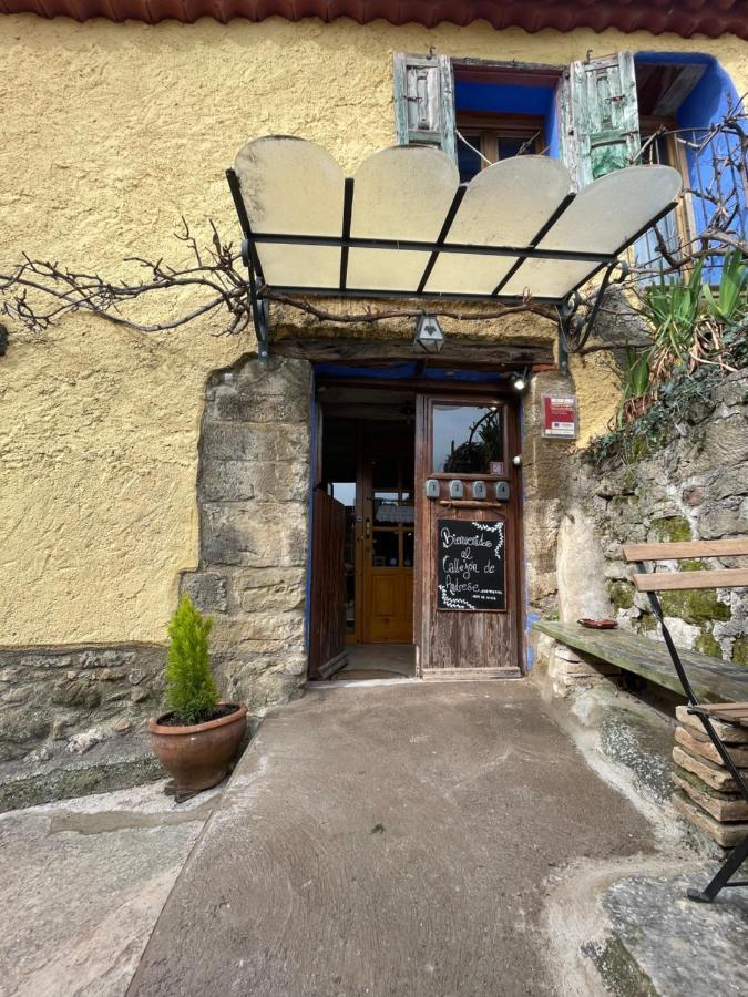 El Callejon De Andrese Лоарре Экстерьер фото